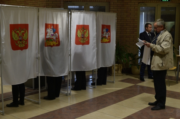 Явка на выборах в совет депутатов в Лосино-Петровском на 10.00 составила 1,73%