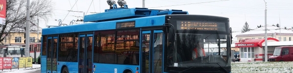 Межрегиональный троллейбус № 203 станет курсировать чаще
 