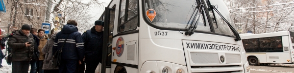 Новые автобусы среднего класса запускают на маршруте в Химках
 