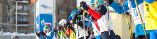 Около 500 лыжников выйдут на старт тура Кубка области в Химках
 