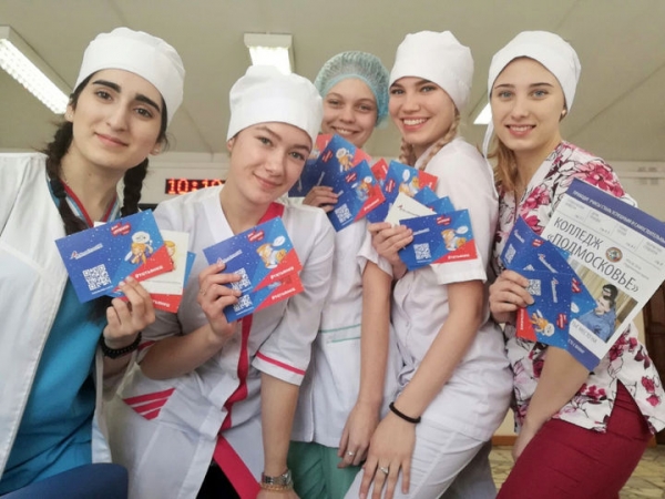 Команда «Молодежки ОНФ» в Московской области провела акцию «Татьянка»