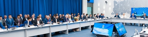 Комиссия «Единой России» по этике провела первое заседание
 