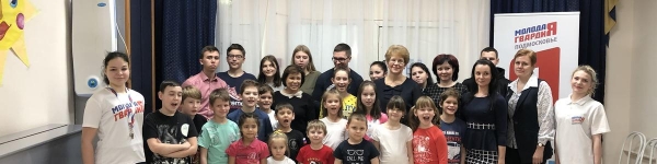 Ирина Роднина посетила центр реабилитации для детей в Химках
 