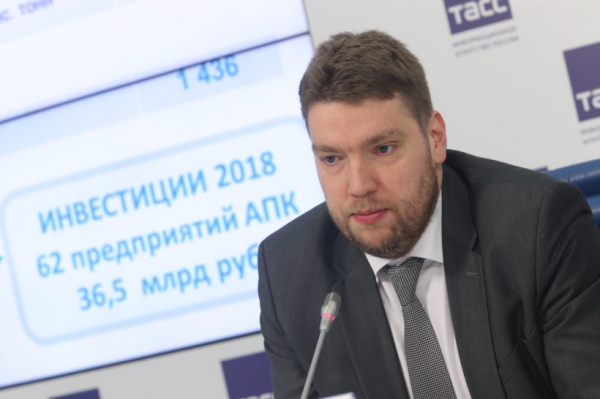 Более 60 проектов в сфере АПК с объёмом инвестиций  36,5 млрд рублей реализовали в Подмосковье в 2018 году