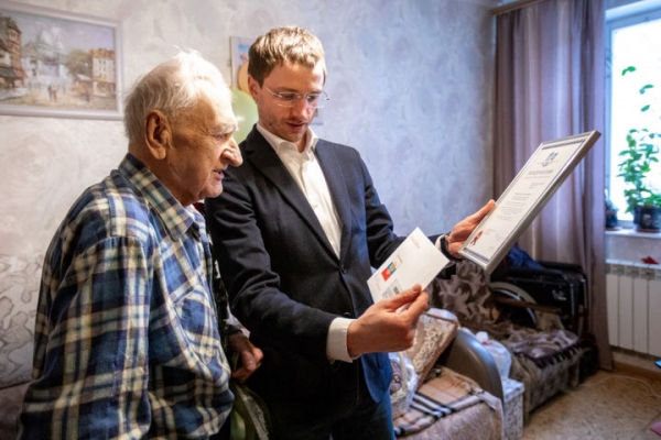 Поздравление от Президента России в день 90-летия получила ветеран из Химок