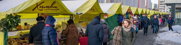Ярмарка «Февральские морозы» проходит в Химках
 