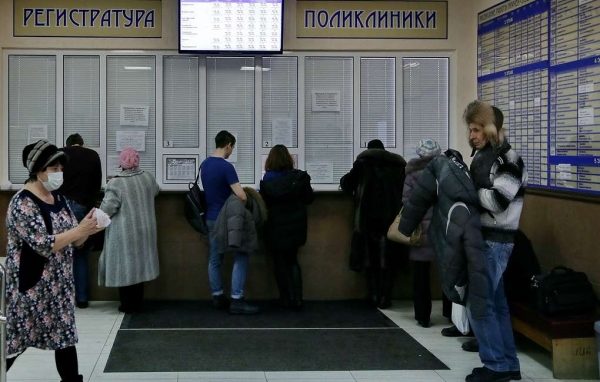 Заболеваемость гриппом и ОРВИ в России уменьшилась за неделю на 10%  