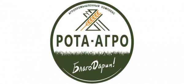 Крупный подмосковный производитель молока «РОТА-АГРО» зарегистрировал собственный товарный знак