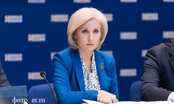 «Единая Россия» создает систему депутатского контроля за реализацией нацпроектов