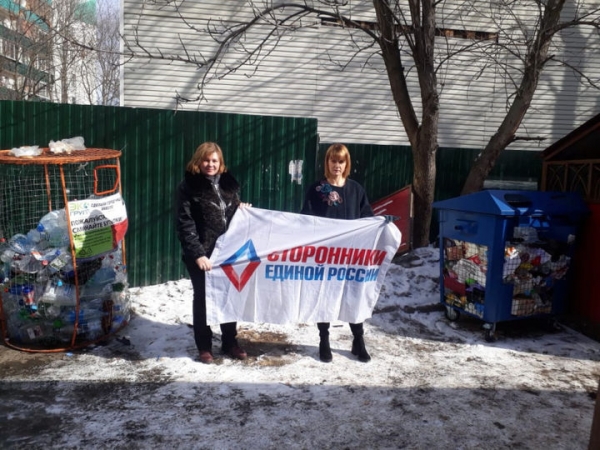Члены совета сторонников Химок провели рейд по соблюдению раздельного сбора мусора