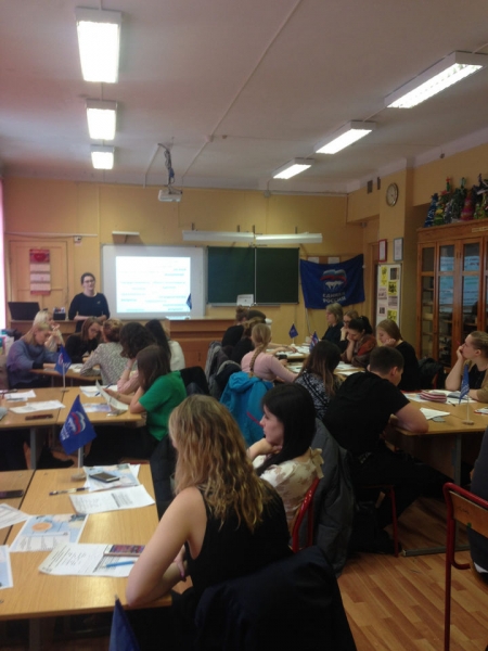 В Химках состоялся семинар-практикум для молодых педагогов