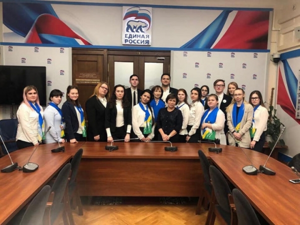 Школьники Химок посетили Государственную Думу РФ