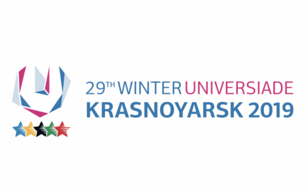 Спортсмены из Московской области завоевали 18 медалей на XXIX Всемирной зимней Универсиаде в Красноярске