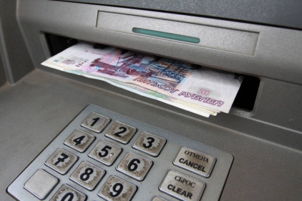 Полицейскими УМВД России по г.о. Химки раскрыта кража денежных средств из банкомата