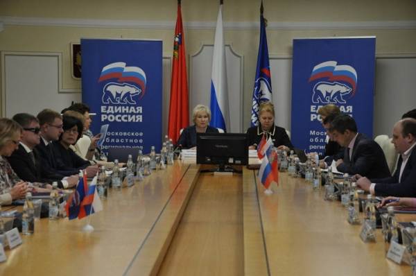 Подмосковная «Единая Россия» провела совещание, посвященное созданию программы развития онкогематологической помощи  