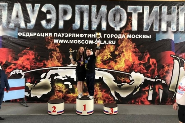 Химчанка Марьяна Наумова – абсолютная чемпионка Москвы по пауэрлифтингу?‍♀??
