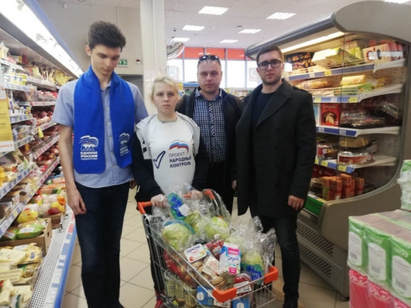 Химкинские активисты «Народного контроля» проверили качество продукции в магазине «Дикси»