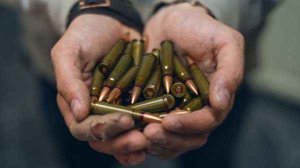 В Химках полицейские задержали подозреваемого в незаконном хранении оружия и боеприпасов
