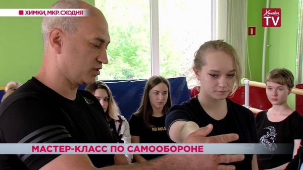 Профессиональный тренер Виталий Кадыров проведёт ещё два бесплатных мастер-класса кикбоксинга в Химках в мае: 21 и 28 числа?? Сверяйтесь с афишей?? 