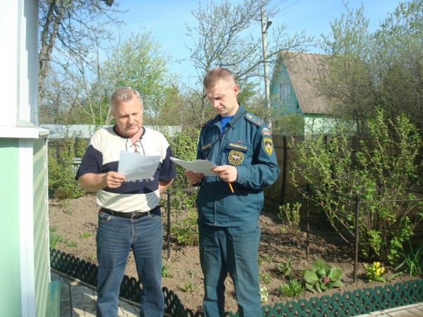 В Московской области наложили 2500 штрафов за разведение костров в неустановленных местах и пал травы