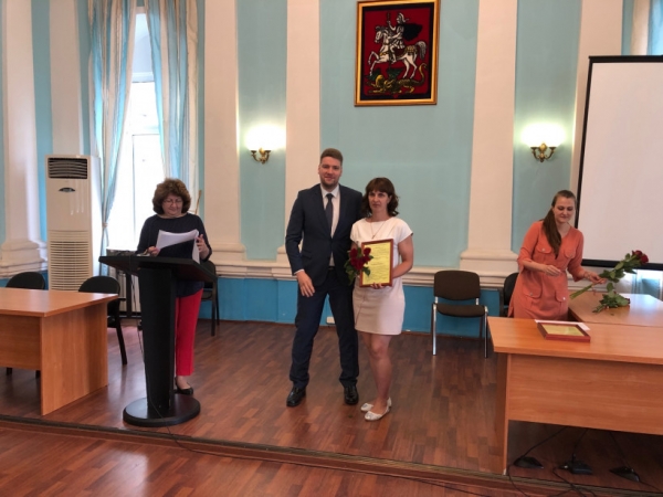 Андрей Разин вручил жилищные сертификаты семьям, работающим в области АПК Подмосковья. Фотоотчёт