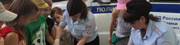 Полицейские Химок приняли участие в празднике «День безопасного детства»
 