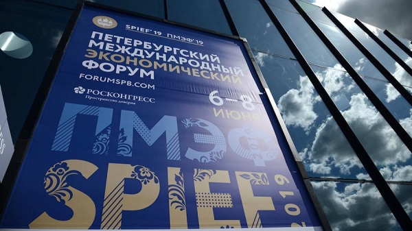 РФ подготовила стратегию работы на мировом рынке продуктов с искусственным интеллектом