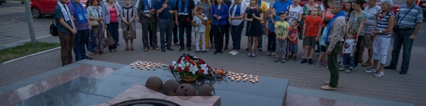 Актив партии «Единая Россия» приняли участие в памятных мероприятиях 
 