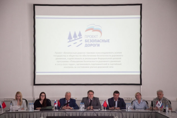 В Коломне состоялось выездное расширенное заседание общественного совета партийного проекта «Безопасные дороги»