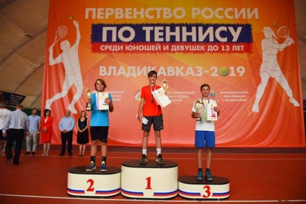 Поздравляем юных теннисистов, представляющих наш город, с победами на Первенстве России U12???