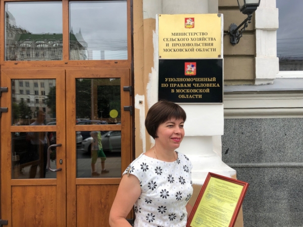 Андрей Разин вручил жилищные сертификаты семьям, работающим в области АПК Подмосковья. Фотоотчёт