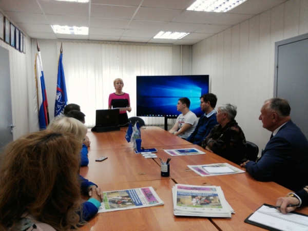 Химкинские сторонники Партии провели встречу с жителями по по вопросу разъяснения реализации национального проекта «Цифровая экономика»