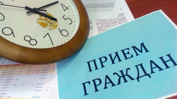 ГРАФИК приема граждан в Приёмной Правительства Московской области адвокатами Московской областной коллегии адвокатов на июль 2019 года