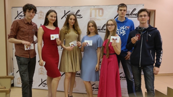 420 химкинских выпускников успешно <span id=