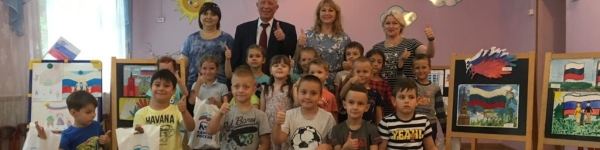 Конкурс семейного рисунка «Флаг России» прошел в Химках
 