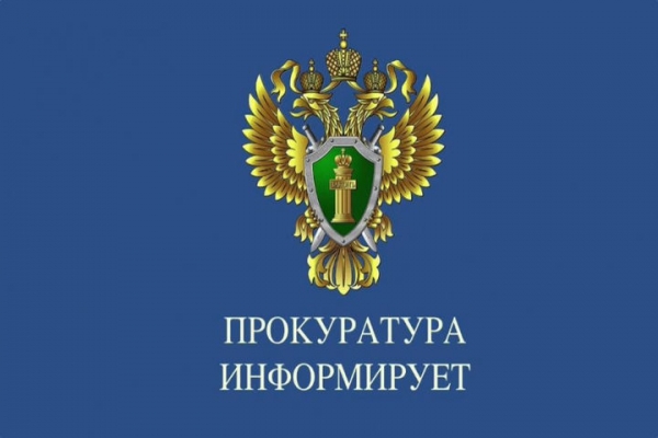 Каким образом в упрощенном порядке может быть зарегистрирована недвижимость в связи с «дачной амнистией»?