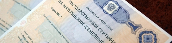 В Москве и Московской области - 5, 3 миллиона пенсионеров
 