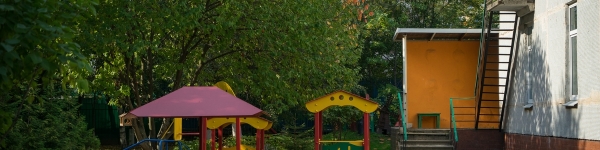 На улице Парковой в Химках построят детский сад на 250 мест
 