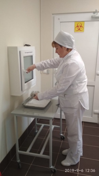 Завершена  модернизация ветеринарной лечебницы в подмосковном Одинцово