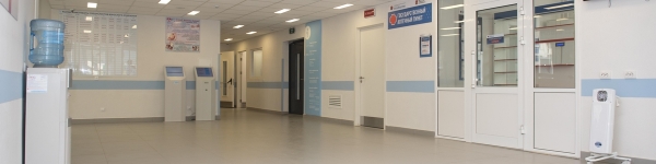 Смешанная поликлиника на 400 посещений в Химках готова к открытию
 