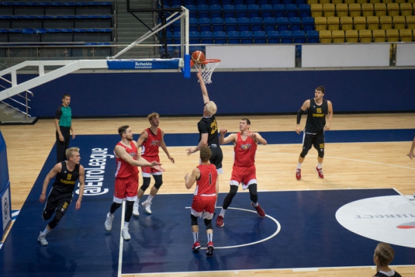 Финальный день XI баскетбольного турнира памяти Александра Петренко