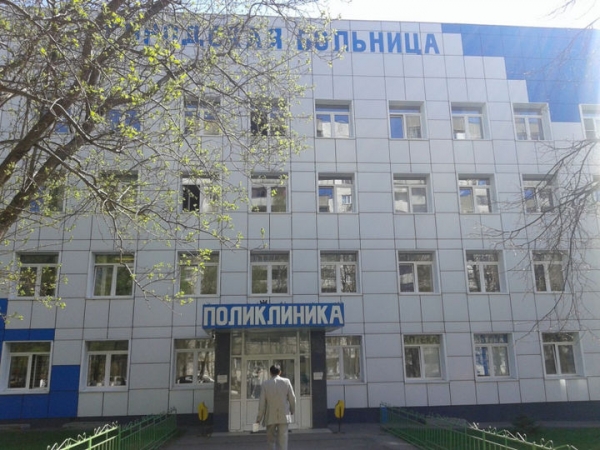 Сходненская больница станет филиалом Химкинской областной 