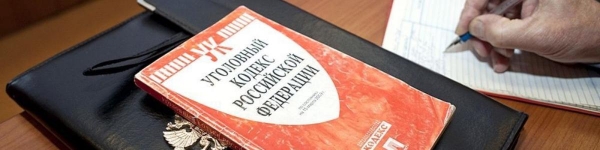 УМВД России по г.о. Химки сообщеает
 