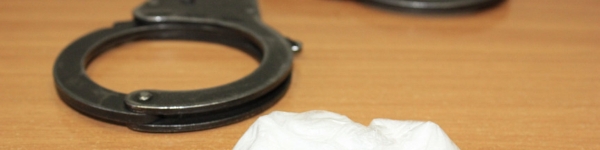 Сотрудниками наркоконтроля в Химках изъято более 45 граммов героина
 