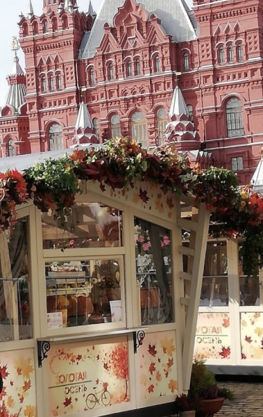 Фермеры Московской области приглашают Вас на гастрономический праздник на Красной площади
