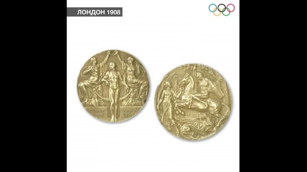 ? От Афин-1896 до Токио-2020: медали Летних Олимпийских игр!
