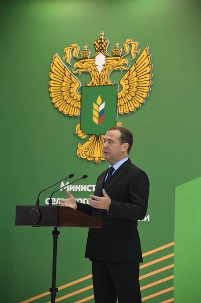 Дмитрий Медведев предложил создать подробную  базу данных о состоянии АПК