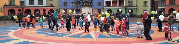 Химчане участвуют в областном конкурсе на самую яркую дворовую акцию
 
