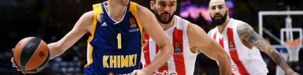 В Сербию за победой: «Химки» сыграют против «Црвены Звезды» в Евролиге
 