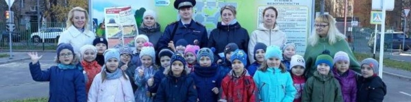 В Химках полицейские провели для школьников акцию «Азбука движения»
 